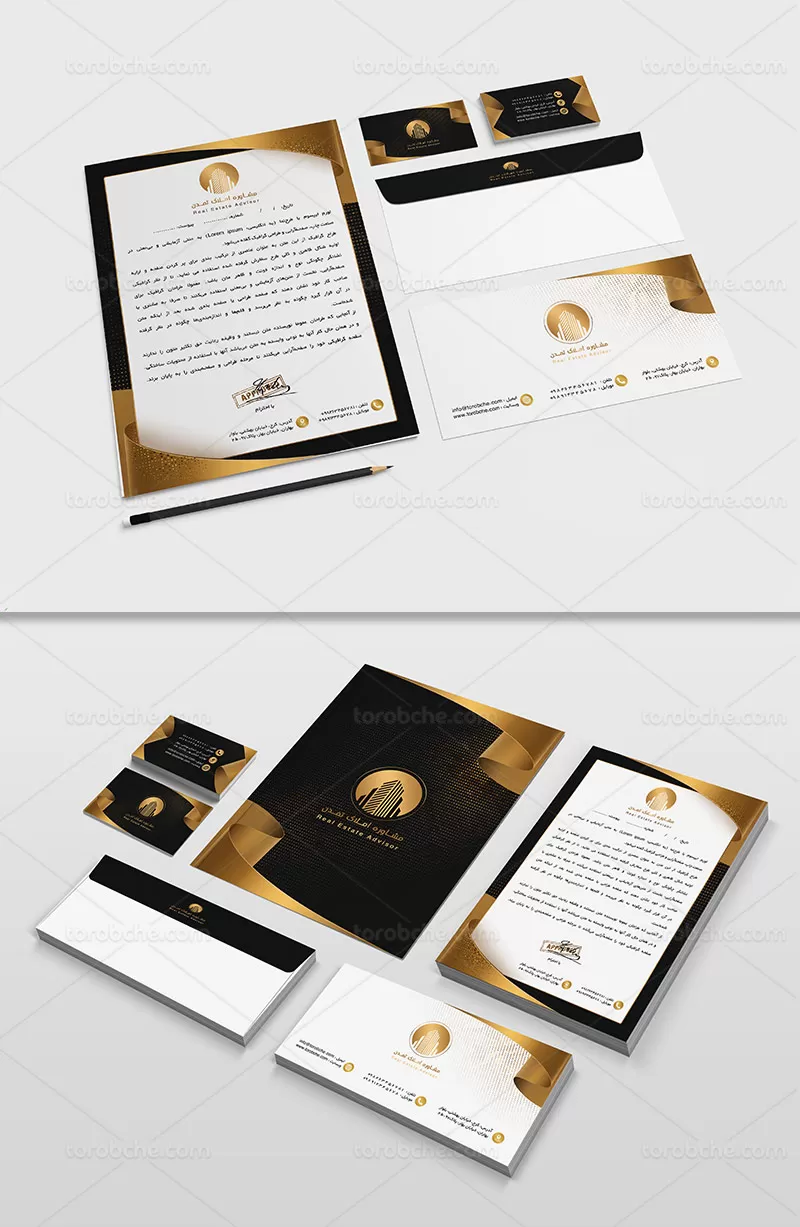 ست اداری مشاوره املاک طلایی