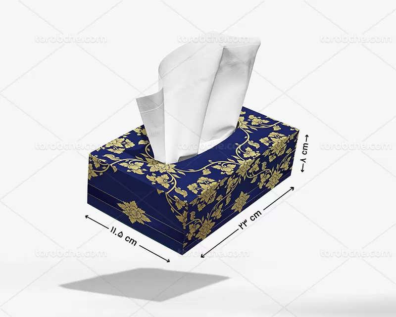جعبه دستمال کاغذی لوکس آبی
