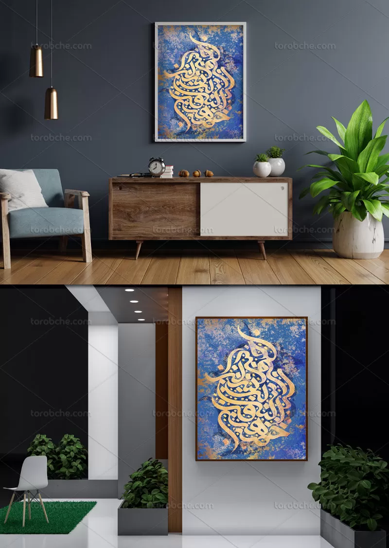 طرح نقاشی خط دکوراتیو