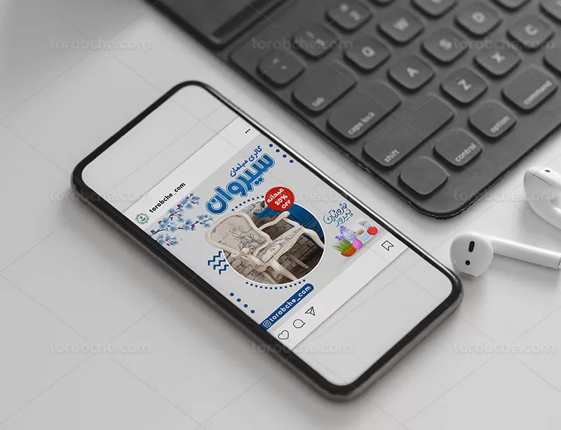 بنر اینستاگرام مبل فروشی نوروزی