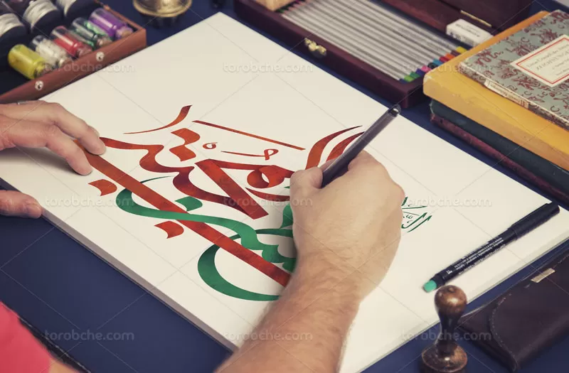 تایپوگرافی امام حسن المجتبی علیه السلام