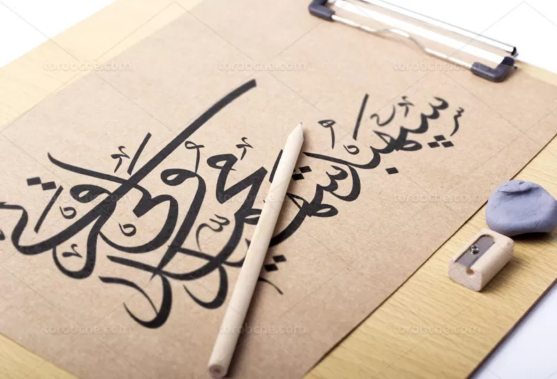 تایپوگرافی سپهبد شهید قرنی