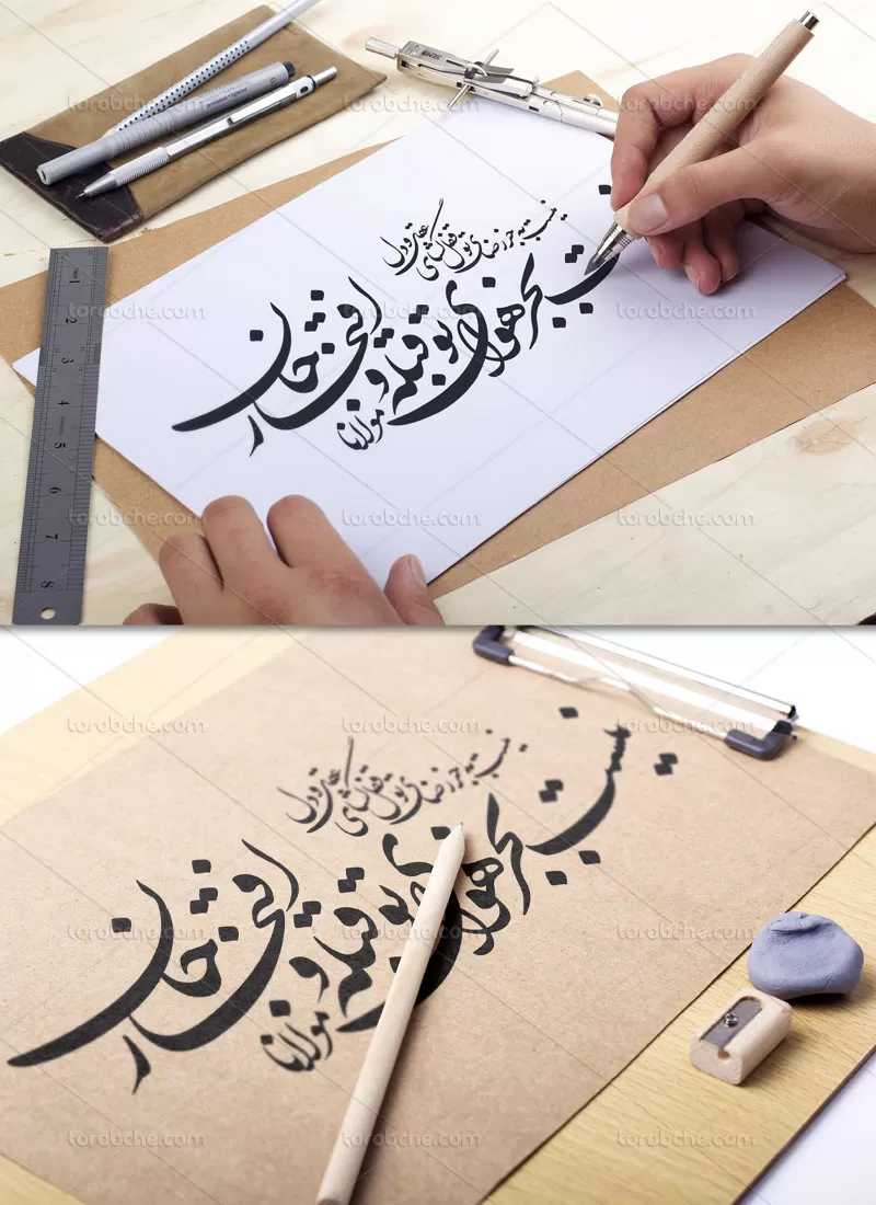 خوشنویسی شعر نیست به جز رضای تو