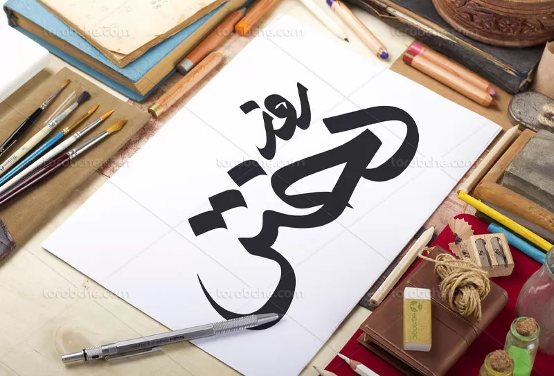 تایپوگرافی روز دختر