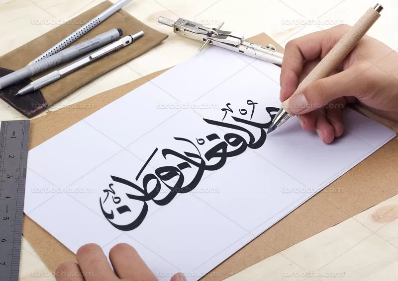 وکتور تایپوگرافی مدافعان وطن