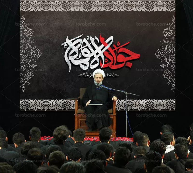 طرح بنر شهادت امام جواد (ع)