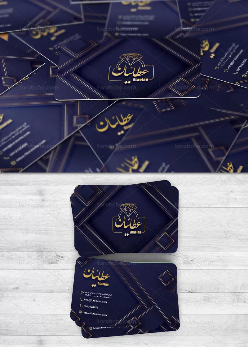 طرح کارت ویزیت فروشگاه طلا و جواهر رایگان