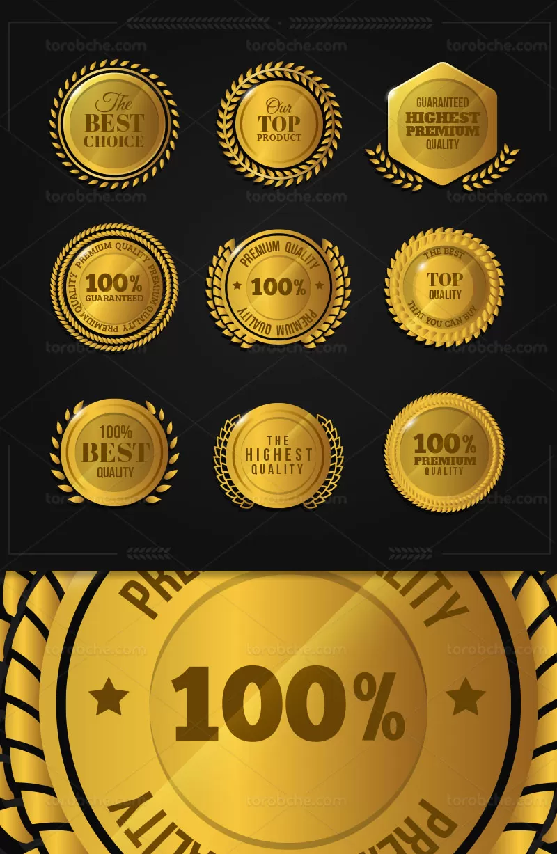 وکتور لیبل و برچسب لوکس