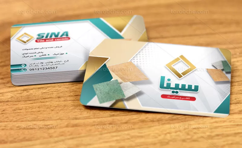 کارت ویزیت کاشی و سرامیک فروشی