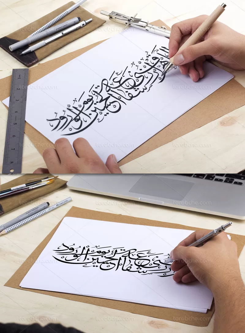وکتور کتیبه اللهم الرزقنی شفاعه الحسین