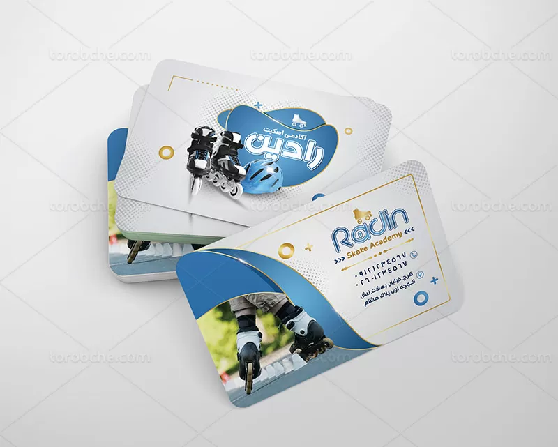 کارت ویزیت آکادمی اسکیت رایگان