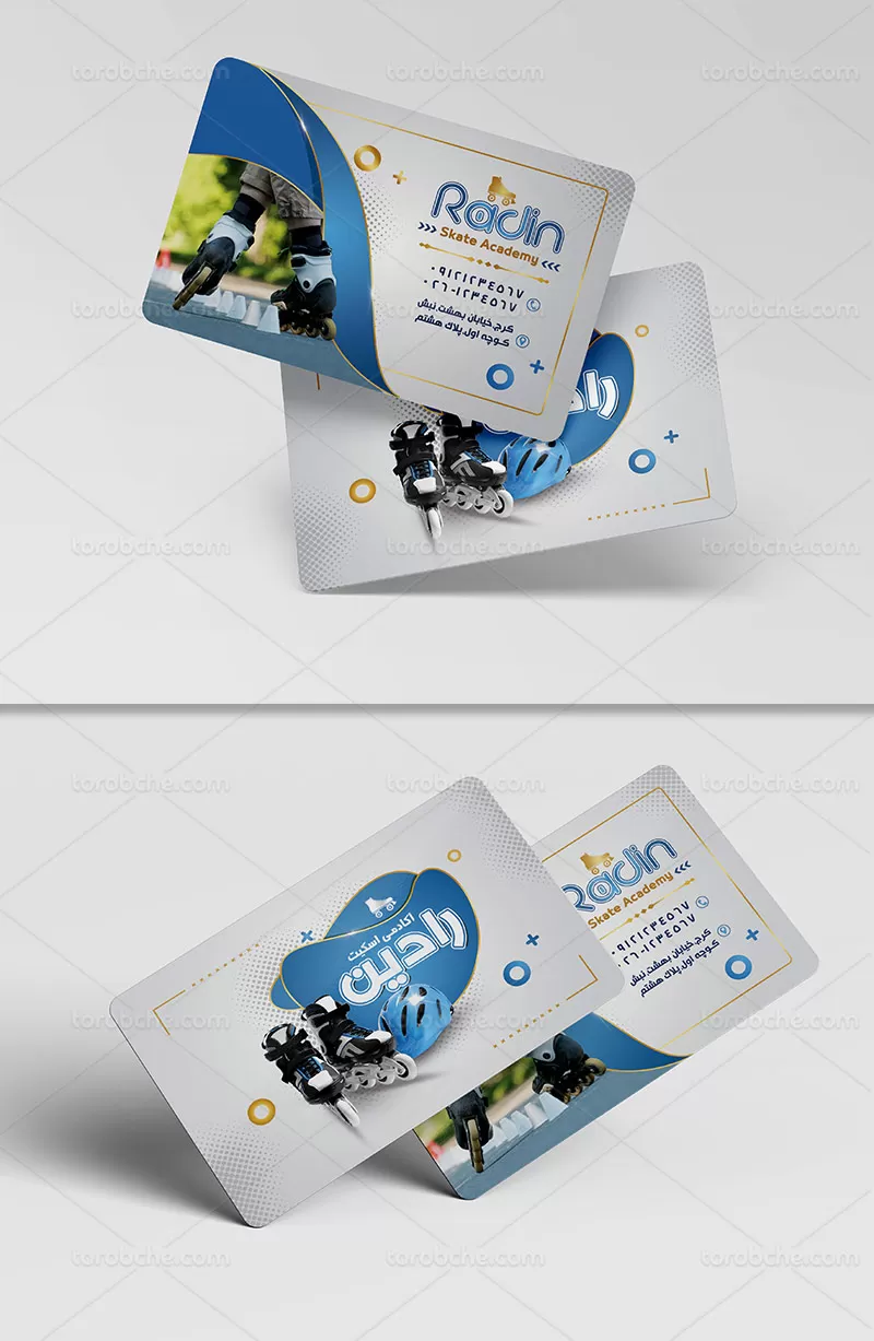 کارت ویزیت آکادمی اسکیت رایگان