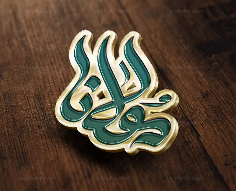 تایپوگرافی مولانا