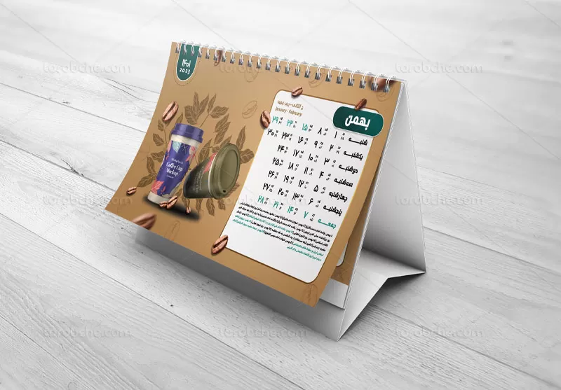 تقویم رو میزی سال ۱۴۰۱ قهوه فروشی