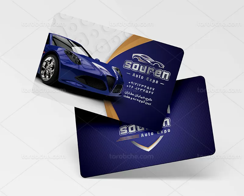 کارت ویزیت گالری ماشین