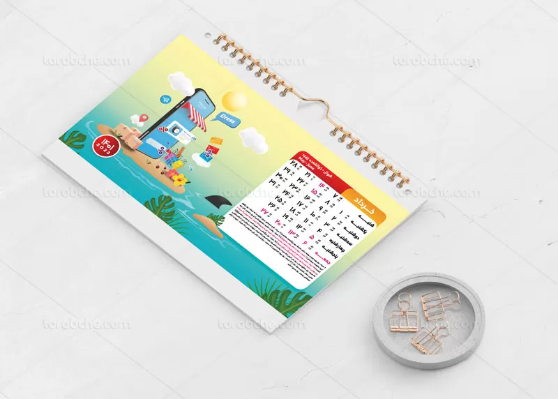 تقویم سال ۱۴۰۱ فروشگاه آنلاین