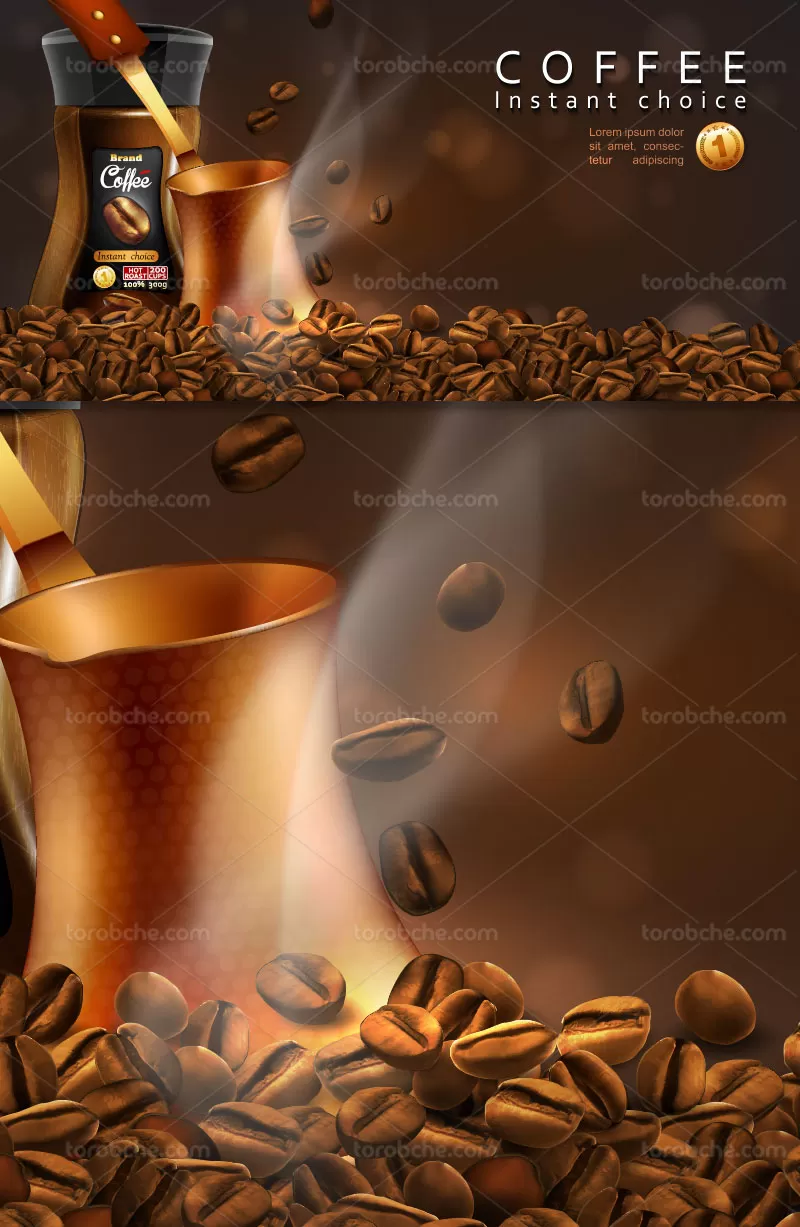 وکتور قهوه تبلیغاتی