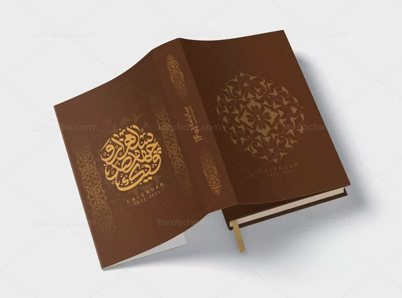 جلد سررسید سال ۱۴۰۱