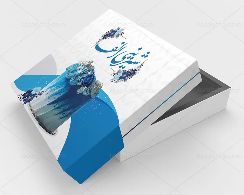 طرح جعبه شیرینی آبی