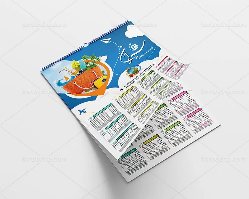 تقویم ۱۴۰۱ آژانس هواپیمایی