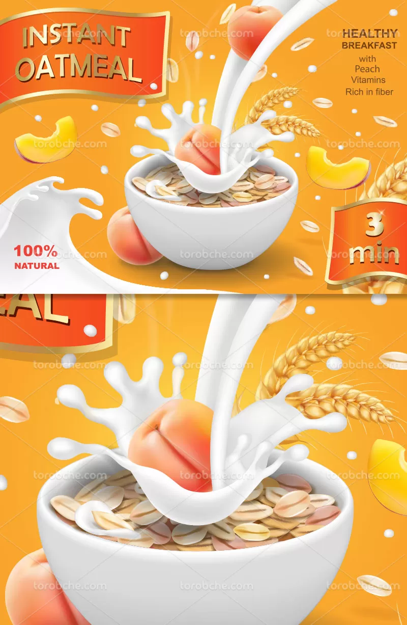 وکتور تبلیغاتی گندم پرک شده