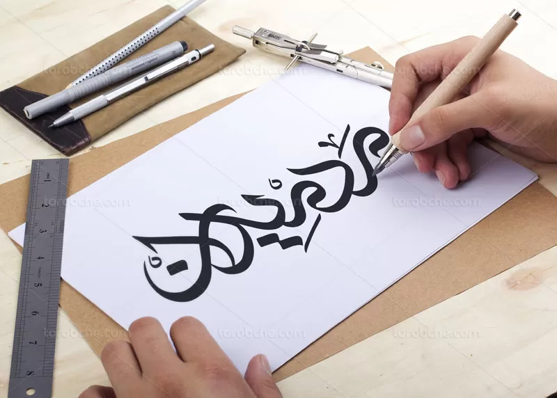 وکتور تایپوگرافی مرد میدان