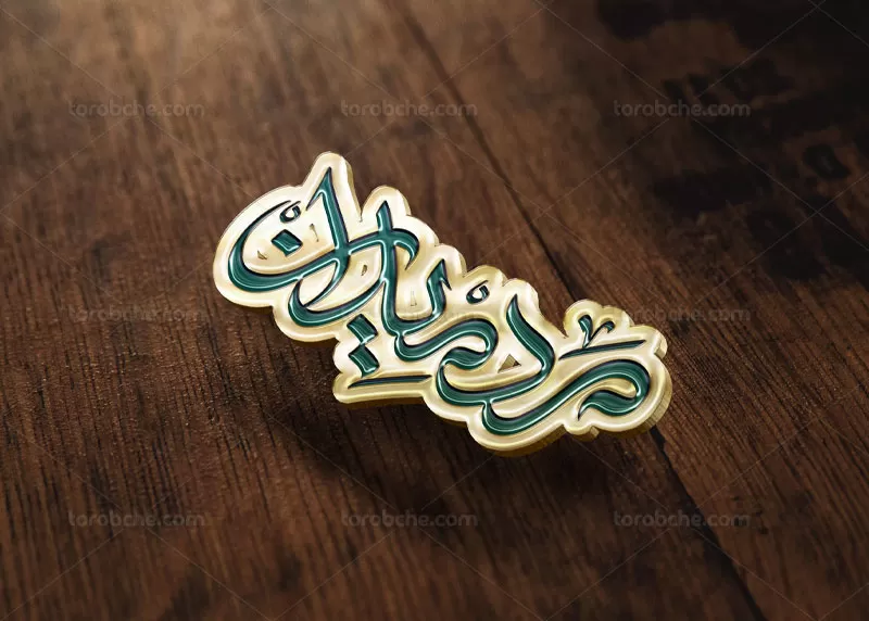 وکتور تایپوگرافی مرد میدان
