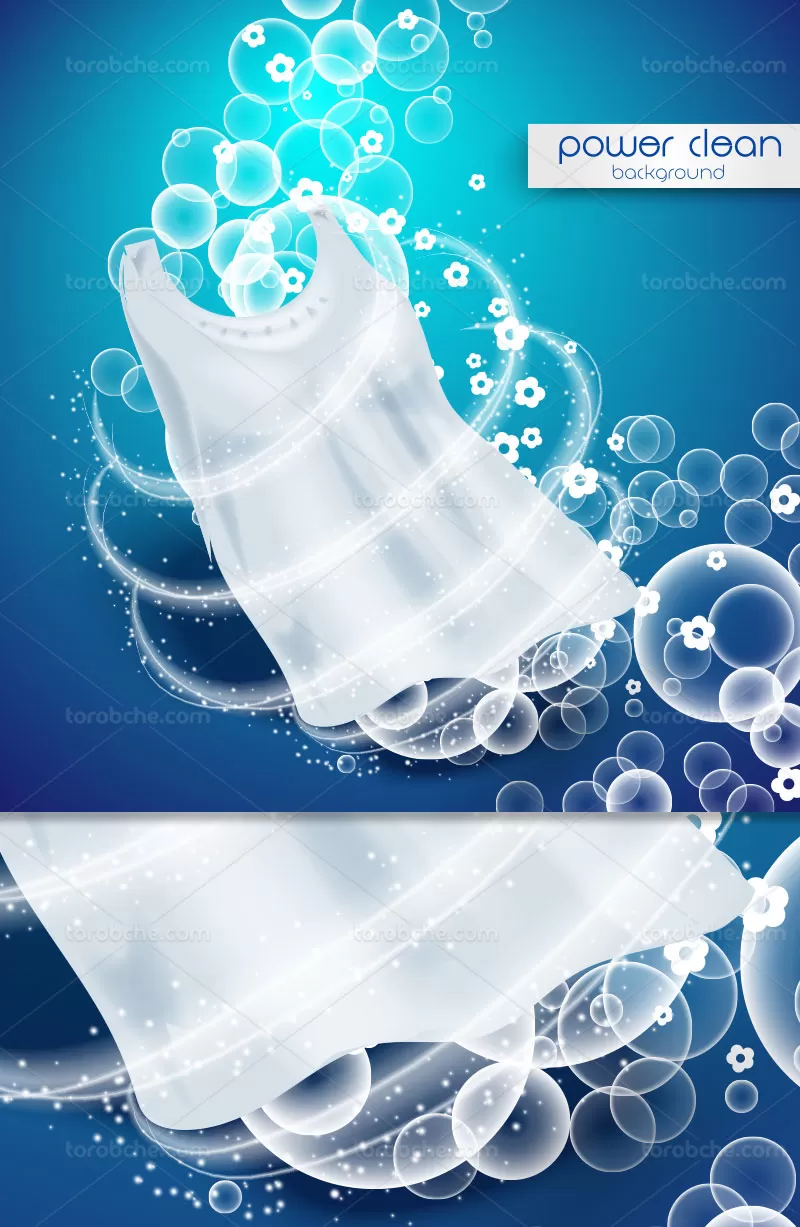 وکتور پودر لباسشویی