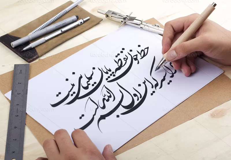 خوشنویسی خط خون پایان سلیمانی نیست