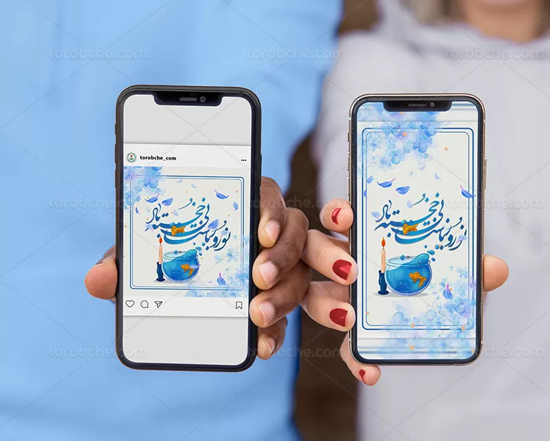 بنر اینستاگرام نوروز رایگان