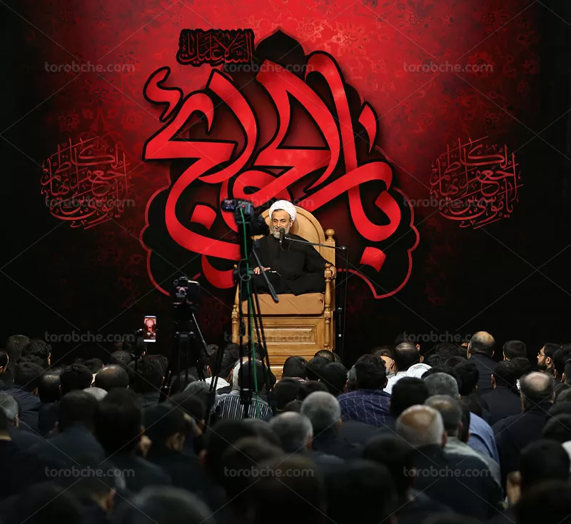 بنر شهادت امام کاظم علیه السلام