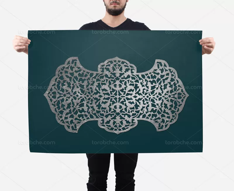 طرح کتیبه نقره کوب