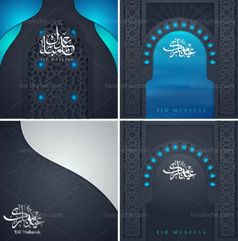 وکتور تبریک عید فطر رنگارنگ