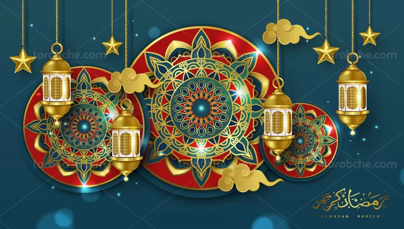 وکتور رمضان کریم رنگی