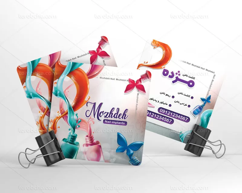 کارت ویزیت کاشت ناخن مربعی