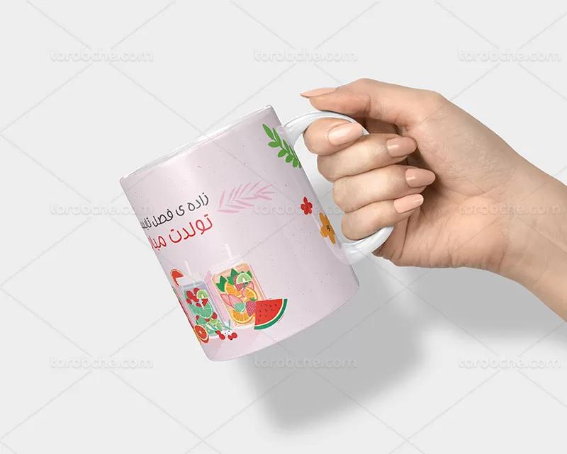 ماگ تابستانه پسرانه