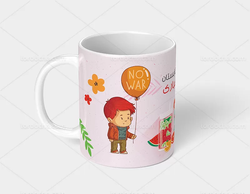 ماگ تابستانه پسرانه