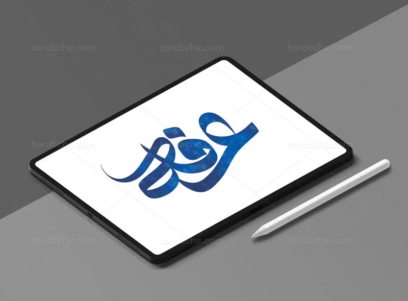 تایپوگرافی عرفه