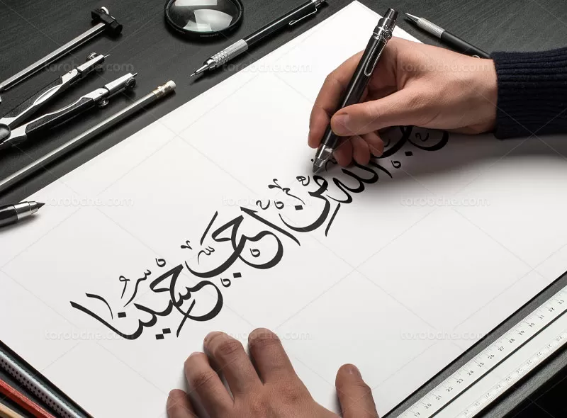 وکتور احب الله من احب حسینا