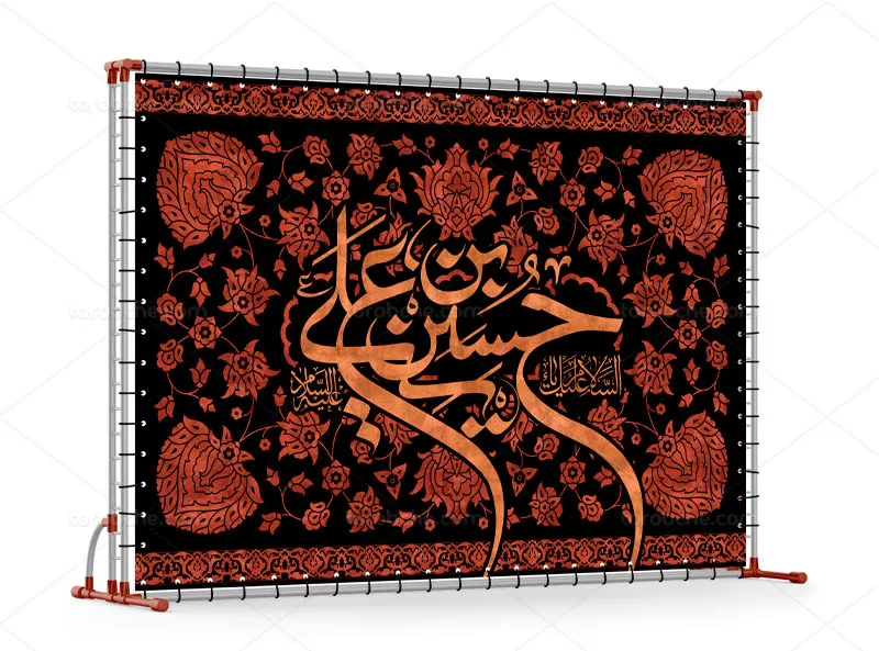 طرح بنر محرم ختایی