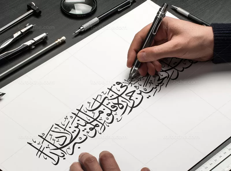 کتیبه نوشته ان لقتل الحسین (ع)