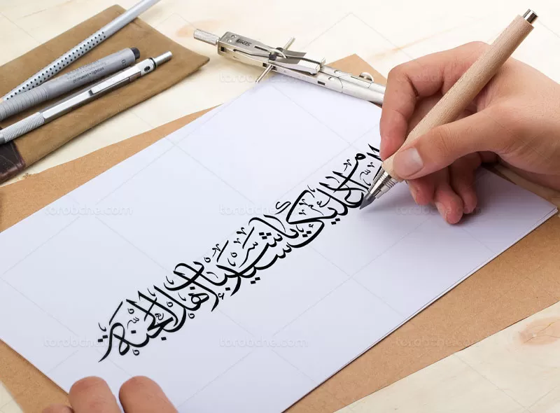 کتیبه سید الشباب اهل الجنه