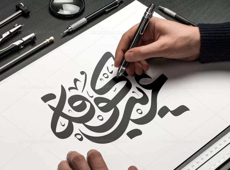 تایپوگرافی غریب کوفه