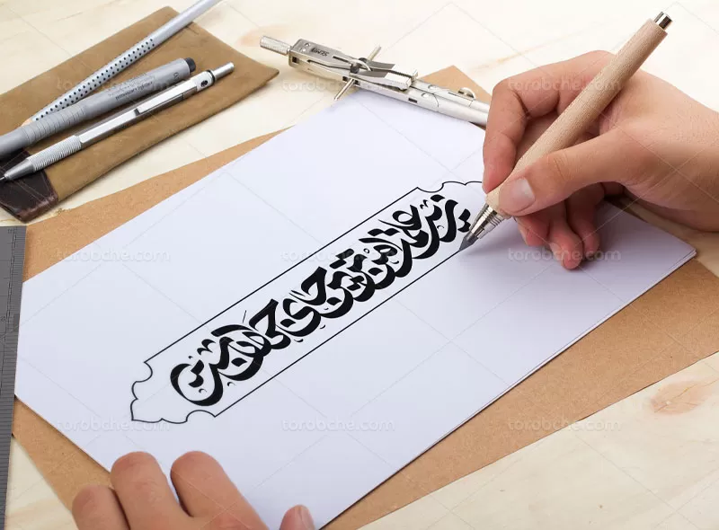 وکتور زیر علمت امن ترین جای جهان است