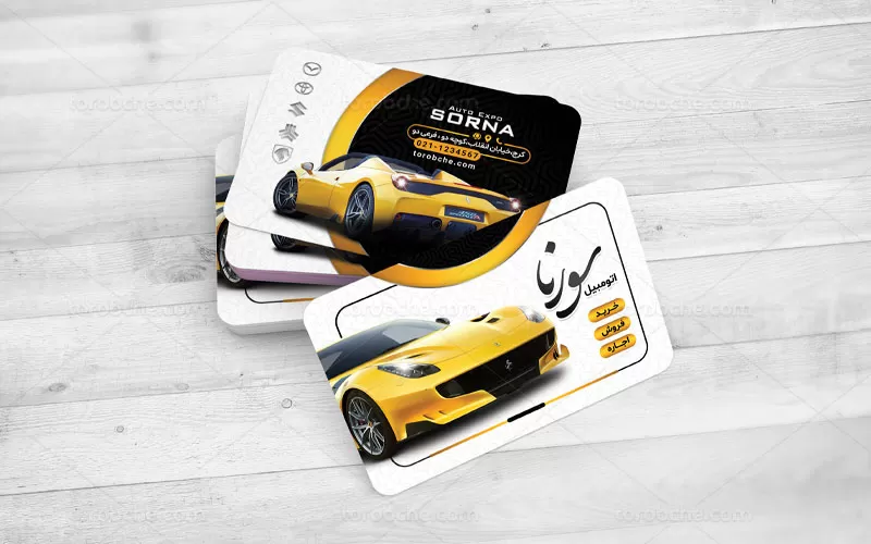 طرح کارت ویزیت نمایشگاه خودرو