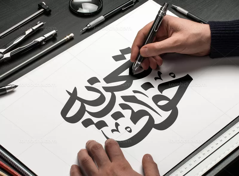 وکتور تایپوگرافی تعزیه خوانی