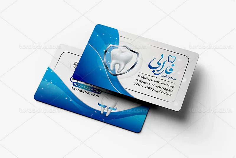 کارت ویزیت دندان پزشک