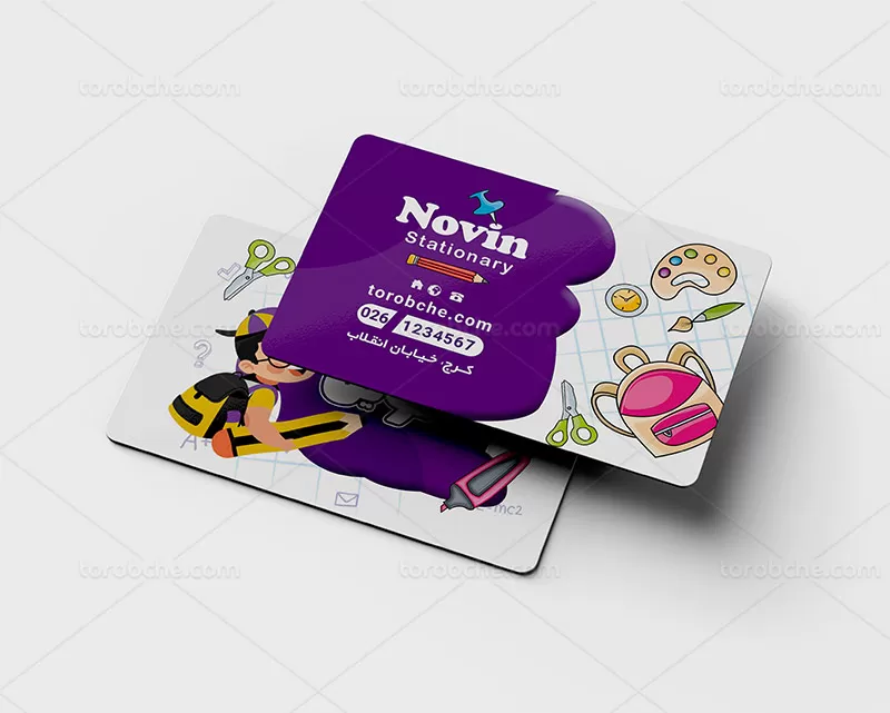 طرح کارت ویزیت نوشت افزار