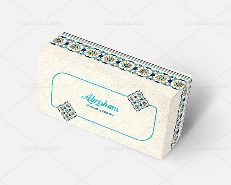 جعبه دستمال کاغذی آبی سنتی