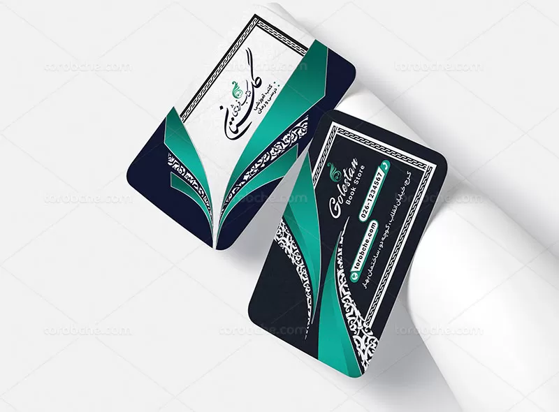فایل کارت ویزیت کتابفروشی